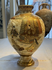 A Japanese Satsuma baluster vase with narrative design, Nippon Kyoto Kinkozan 日本京都錦光山 mark, Meiji, 19th C.
