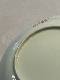 Eight sets of Chinese famille rose cups and eight saucers, Yongzheng/Qianlong