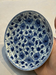 Nine Chinese blue and white cups and 12 saucers, Kangxi