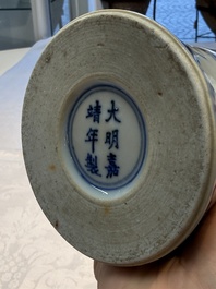 A Chinese blue and white 'Gu' vase with birds among flowering branches, Jiajing mark, 19th C.