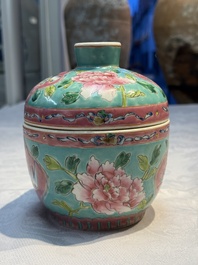 A Chinese famille rose 'Chupu' bowl and cover for the Straits or Peranakan market,Tongzhi mark, 19th C.