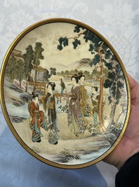 A Japanese Satsuma plate and a vase with figural design, Kozan 光山 and Ryokuzan 祿山 mark, Meiji, 19th C.