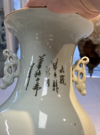 Two Chinese famille rose vases, two jars, a 'Lions' covered teapot and a Buddha, signed Mao Zirong 毛子榮 and Liu Jishun 劉吉順, 19/20th C.