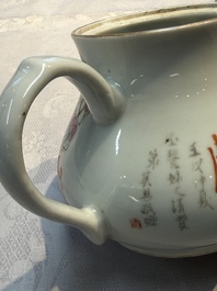 A Chinese famille rose 'Collage' teapot, Tongzhi mark, Republic, dated 1922