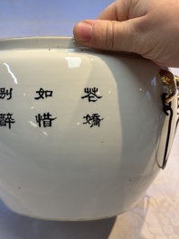 A Chinese famille rose 'Peacock' covered bowl, a candlestick and a stembowl, Guangxu mark and of the period, 19/20th C.