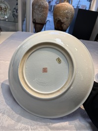 A Chinese famille rose 'Millefleurs' plate, a 'Dragons' plate, and a Nanking famille verte caf&eacute;-au-lait-ground bowl, Qianlong marks, 19/20th C.