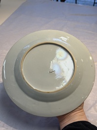 15 Chinese famille rose and Imari-style wares, Kangxi/Qianlong