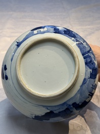A Chinese blue and white censer depicting two sages in a mountainous landscape, Kangxi