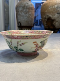 Four Chinese famille rose 'Phoenix and Peony' bowls for the Straits or Peranakan market, Qianlong mark, Republic
