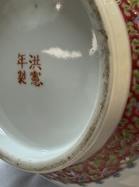 A Chinese famille rose 'Flowers and Fruits' bottle vase, Hongxian mark, Republic