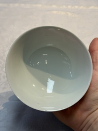 Four Chinese sgraffito ruby-ground 'Dragon' cups and three plates, Qianlong mark, Republic