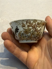A Chinese gilt-decorated black-enamelled 'Antiquities' cup, Yongzheng/Qianlong