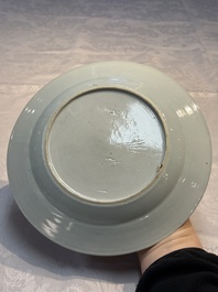 Six Chinese famille rose 'Peacock' plates, Qianlong
