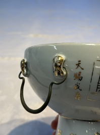 A Chinese famille rose 'Peacock' covered bowl, a candlestick and a stembowl, Guangxu mark and of the period, 19/20th C.
