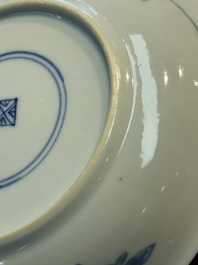 Nine Chinese blue and white cups and 12 saucers, Kangxi