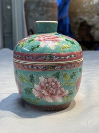 A Chinese famille rose 'Chupu' bowl and cover for the Straits or Peranakan market,Tongzhi mark, 19th C.