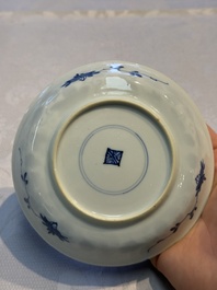 Nine Chinese blue and white cups and 12 saucers, Kangxi