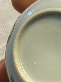 Eight sets of Chinese famille rose cups and eight saucers, Yongzheng/Qianlong