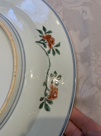A Chinese famille verte 'Elegant Ladies and Playing Boys' dish, Chenghua mark, Kangxi