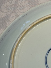 Two Chinese blue and white 'Floral' dishes, Kangxi