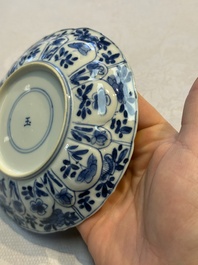Nine Chinese blue and white cups and 12 saucers, Kangxi