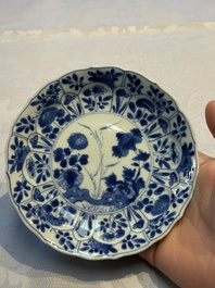 Nine Chinese blue and white cups and 12 saucers, Kangxi