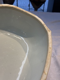 A Chinese blue and white dish, tureen and stand with floral design, Qianlong