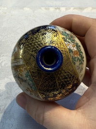 A fine Japanese Satsuma vase, Kinkozan 錦光山 mark, Meiji, 19th C.