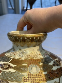 A Japanese Satsuma baluster vase with narrative design, Nippon Kyoto Kinkozan 日本京都錦光山 mark, Meiji, 19th C.