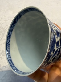Nine Chinese blue and white cups and 12 saucers, Kangxi