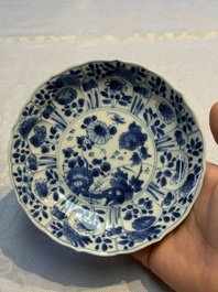 Nine Chinese blue and white cups and 12 saucers, Kangxi