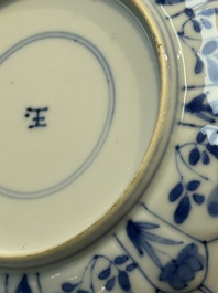 Nine Chinese blue and white cups and 12 saucers, Kangxi