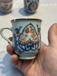 15 Chinese famille rose and Imari-style wares, Kangxi/Qianlong
