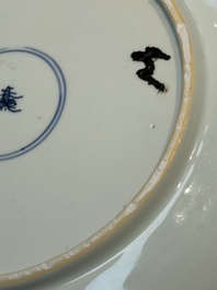 Two Chinese blue and white 'Floral' dishes, Kangxi