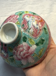 A Chinese famille rose 'Chupu' bowl and cover for the Straits or Peranakan market,Tongzhi mark, 19th C.