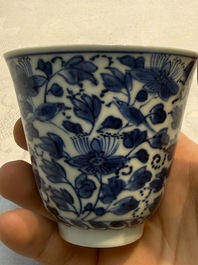 Nine Chinese blue and white cups and 12 saucers, Kangxi