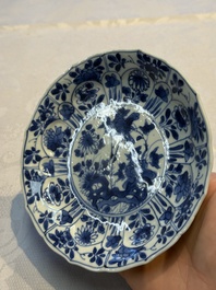 Nine Chinese blue and white cups and 12 saucers, Kangxi