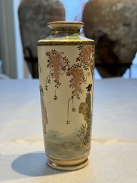 A Japanese Satsuma plate and a vase with figural design, Kozan 光山 and Ryokuzan 祿山 mark, Meiji, 19th C.