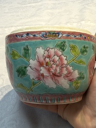 A Chinese famille rose 'Chupu' bowl and cover for the Straits or Peranakan market,Tongzhi mark, 19th C.