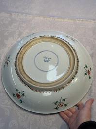 A Chinese famille verte 'Flower Basket' dish, lozenge mark, Kangxi