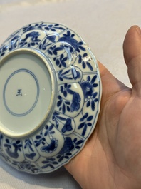 Nine Chinese blue and white cups and 12 saucers, Kangxi
