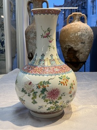 A Chinese famille rose 'Flowers and Fruits' bottle vase, Hongxian mark, Republic