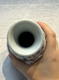 Three Chinese blue and white vases, one covered, Kangxi mark, 19th C. and later