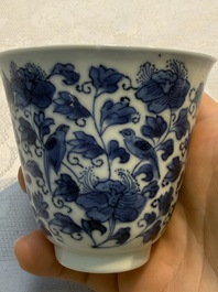Nine Chinese blue and white cups and 12 saucers, Kangxi