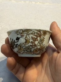 A Chinese gilt-decorated black-enamelled 'Antiquities' cup, Yongzheng/Qianlong
