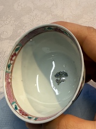 Eight sets of Chinese famille rose cups and eight saucers, Yongzheng/Qianlong