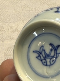 Nine Chinese blue and white cups and 12 saucers, Kangxi