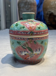 A Chinese famille rose 'Chupu' bowl and cover for the Straits or Peranakan market,Tongzhi mark, 19th C.