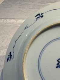 A Chinese blue and white 'Buddhist Lion' plate, Kangxi