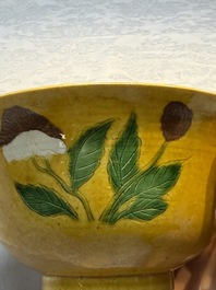 A rare pair of Chinese sancai yellow-ground 'Brinjal' bowls, Tianqi mark, 19th C.
